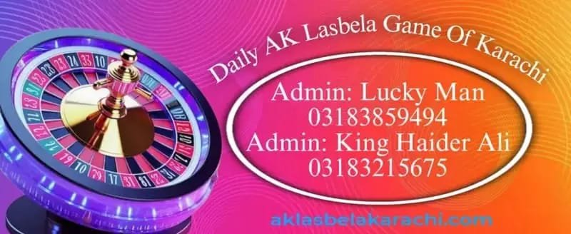 Ak Lasbela Karachi