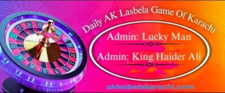 Ak Lasbela