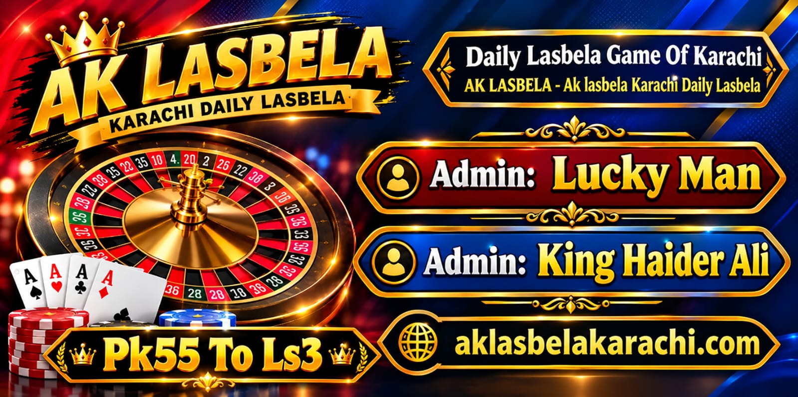 Ak Lasbela